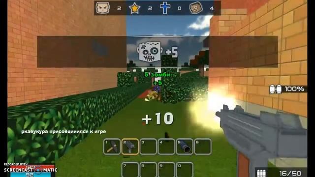 Всопинаем старые Вк игры №1:Кубизумие 3D FPS смотреть онлайн