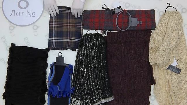 C&A W Acces 8,сток одежда оптом смотреть онлайн