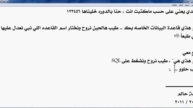 تغيير كلمة المرور عند فقدناها في المنتدى لرسيفر الشخصي смотреть онлайн