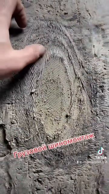 Грузовой шиномонтаж #волгоград #шиномонтаж #дальнобой #диски #шины #россия смотреть онлайн