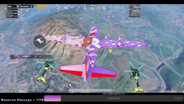 ПЛАКИ ПЛАКИ, ПРИВЫКАЮ К НОВОЙ СЕНСЕ 😎 СТРИМ ПАБДЖИ МОБАЙЛ смотреть онлайн