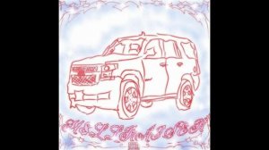 фортуна⋆812 - Closer To Her (prod. sonic mine) (Официальный трек)