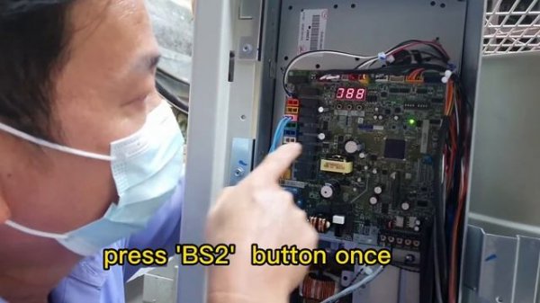 Daikin VRV4 | how to Test run and Auto Charge.