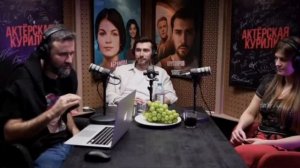 АКТЁР ДУБЛЯЖА КЕРЕМА БЮРСИНА, ИЛЬЯ КРУТОЯРОВ ОЗВУЧИВАЕТ КЕРЕМА В ФИЛЬМЕ "ГОЛУБАЯ ПЕЩЕРА". ЭТО ПРЕКРА