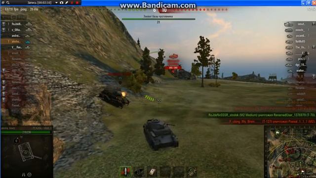 ТАК ИГРАЕТ СЫН Kabana v tanke В ПЯТЬ ЛЕТ смотреть онлайн
