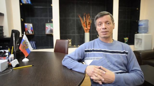 Отзыв о Юридически-правовом центре «Кристалл» смотреть онлайн