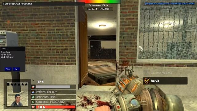 hl2 2014 12 17 14 22 51 260 смотреть онлайн