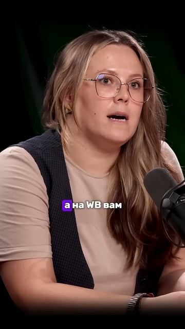 Как избежать ошибок при размещении товаров на Зоне: бесплатное хранение Vs суперстратегия