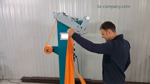 Станок для нарезки тканей для вертикальных жалюзи VB 1+1 tmp смотреть онлайн