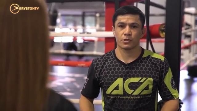 Интервью АЗАМ ГАФУРОВ БОЕЦ ACA смотреть онлайн