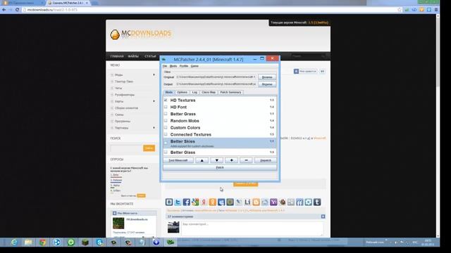 MINE-Текстур-паки смотреть онлайн