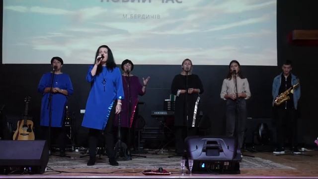 Служiння Церква "Новий час" Дунська Галина Виталиевна ( Что носим в глиняных сосудах ) смотреть онлайн