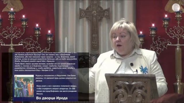 Воскресное Богослужение | 29 декабря смотреть онлайн