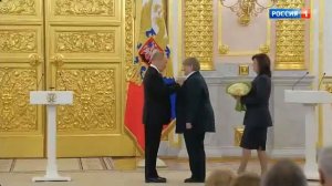 Часы и начало «Вестей в 20:00» (Россия-1 HD, 14.09.2022)