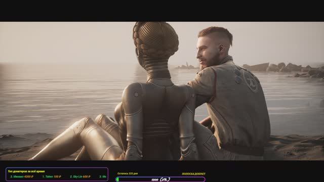 Прохождение игры Atomic Heart DLC #3 - "Чары морских глубин". Прохождение #4. Финал. смотреть онлайн