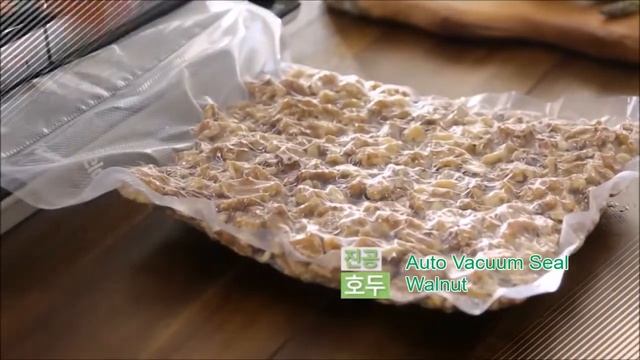 Auto Vacuum Seal - Walnut смотреть онлайн