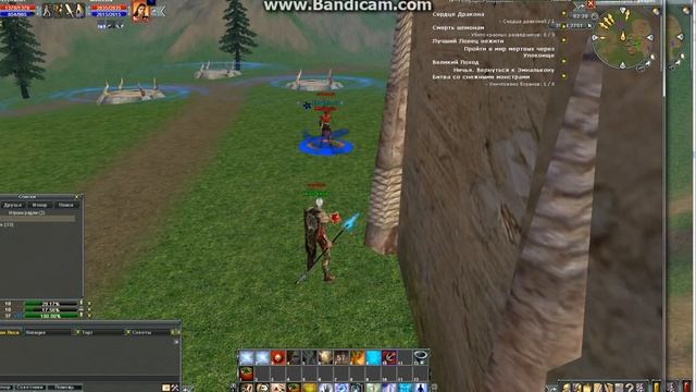 bandicam 2017 09 05 02 16 46 322 смотреть онлайн