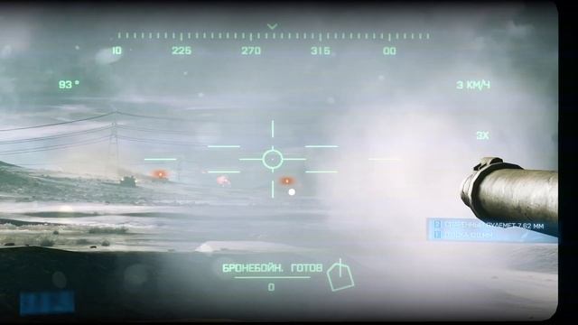 Танки смотреть онлайн