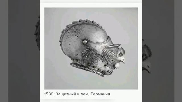 Старинные ценности... смотреть онлайн