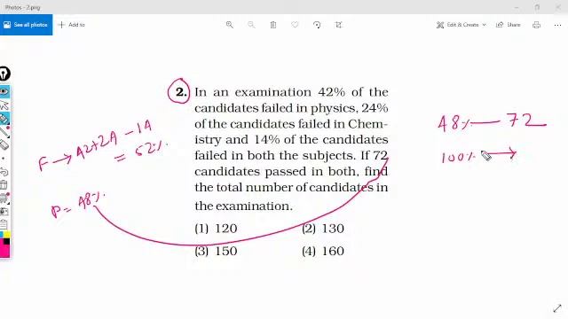 | Aptitude Top 30 | Percentage Profit & Loss Discount 3 | Important Question | RI AMIN SI | ORSP | смотреть онлайн