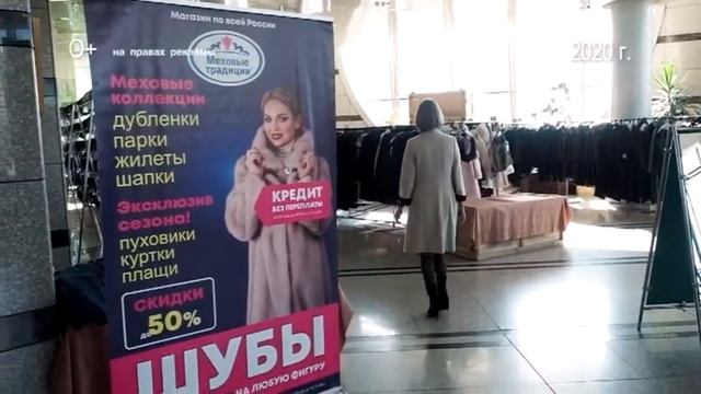 Новости 15 12 20 часть 2 avi смотреть онлайн