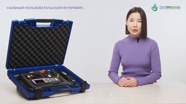 Переносной многокомпонентный газоанализатор «Полар-7»