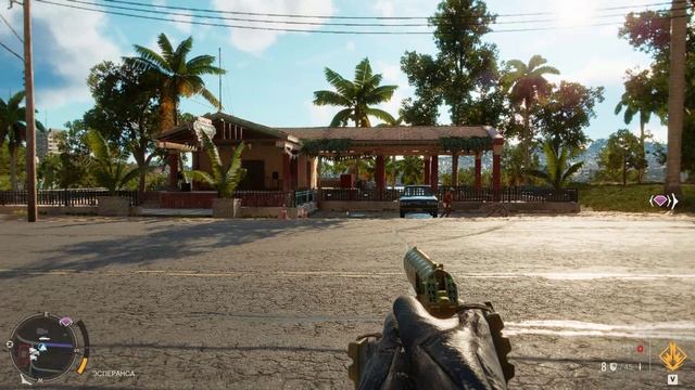 Far Cry 6  #5 Интересный квест "Храбрость в бутылке" 🔥🔥