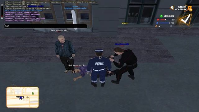 GTA SA MP 2020 09 15 23 56 08 смотреть онлайн