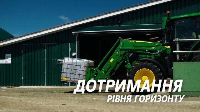 Трактори 6R - Навантажувачі | John Deere UA смотреть онлайн
