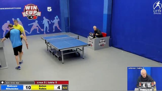 11:30 Николенко Максим 3-2 Ёлкин Антон cтол 5 ЮГ-2 13.04.22 смотреть онлайн