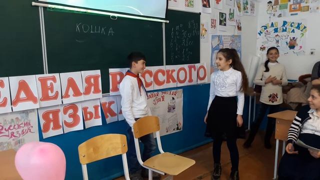 6 а класс смотреть онлайн