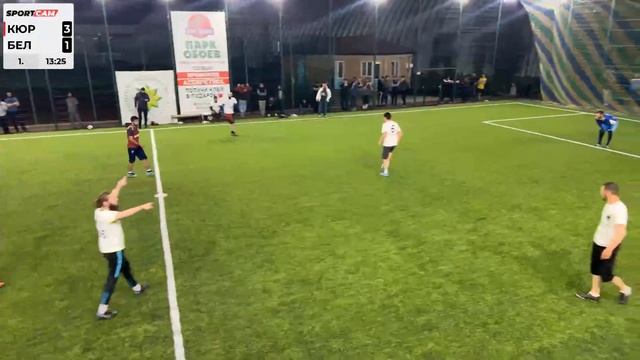 Кюре - Белиджи | 3-Тур | - 23/05/2023 смотреть онлайн