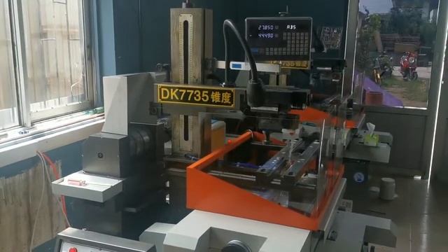 CNC EDM wire cutting machine DK7735 смотреть онлайн