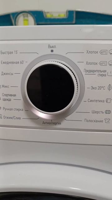 #техника смотреть онлайн