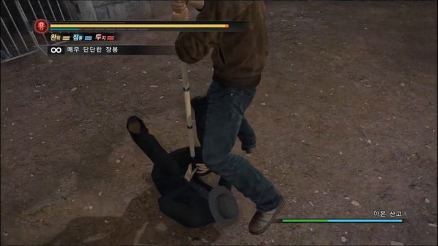 [Yakuza 5] Crazy Amon One Take No Damage (EX HARD) смотреть онлайн