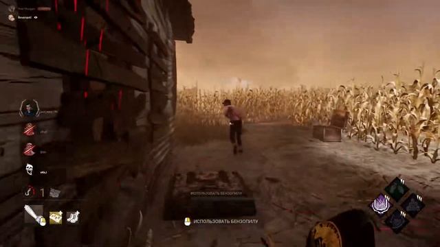 НЕ СРАБОТАЛ ПЛАН А, СРАБОТАЕТ ПЛАН Б! ИГРАЕМ В DEAD BY DAYLIGHT смотреть онлайн