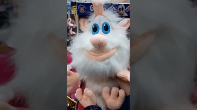 Буба в коробке смотреть онлайн