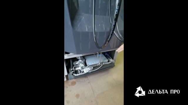 BAUER VERTICUS V680 смотреть онлайн