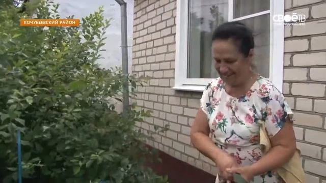 2018 06 30 День за днем смотреть онлайн