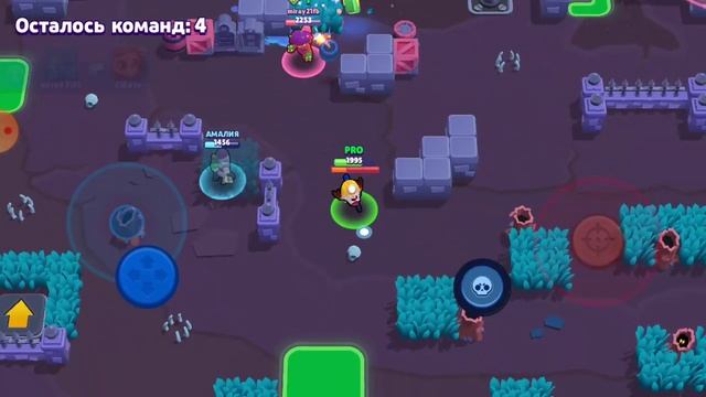 Играем в Бравл Старс смотреть онлайн
