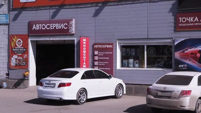 Автомолл. Скидка смотреть онлайн