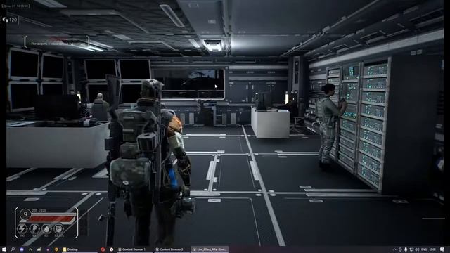 Devlog #8 Life Effect - Поломка оружия,сканер и транспорт