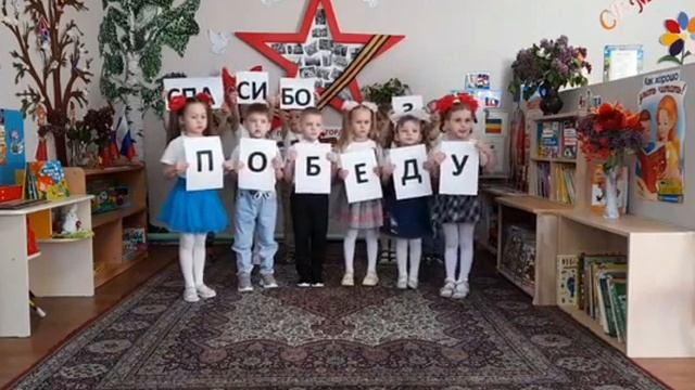 ЗВЕЗДА ПОБЕДЫ смотреть онлайн