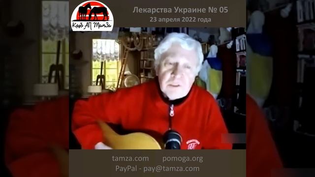 ИГОРЬ ЖУК. "Молитва". смотреть онлайн