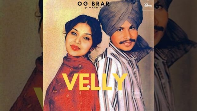 Velly (Remastered) смотреть онлайн