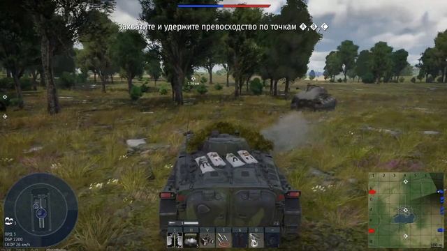 No skill, Yes fan! Получаем люлей в "War Thunder" смотреть онлайн