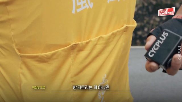 [🎉이벤트 마감🎉] 상처만 남은 싸이플러스 전동펌프 리뷰 | CYCPLUS AS2 PRO, PRO MAX смотреть онлайн