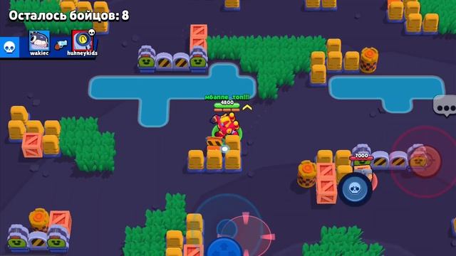 бравл старс новый боец