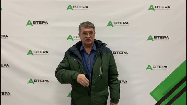 Молодцы! Так держать! смотреть онлайн