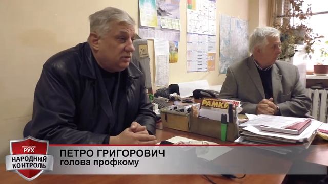 Народний контроль. Люди з обмежиними можливостями зору не можуть перейти дорогу на 600 річчя смотреть онлайн